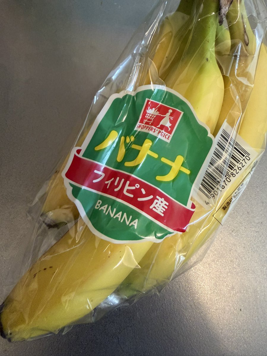 DAITECHNO's tweet photo. フィリピンに来なさい https://t.co/jFzt73W9Lp
