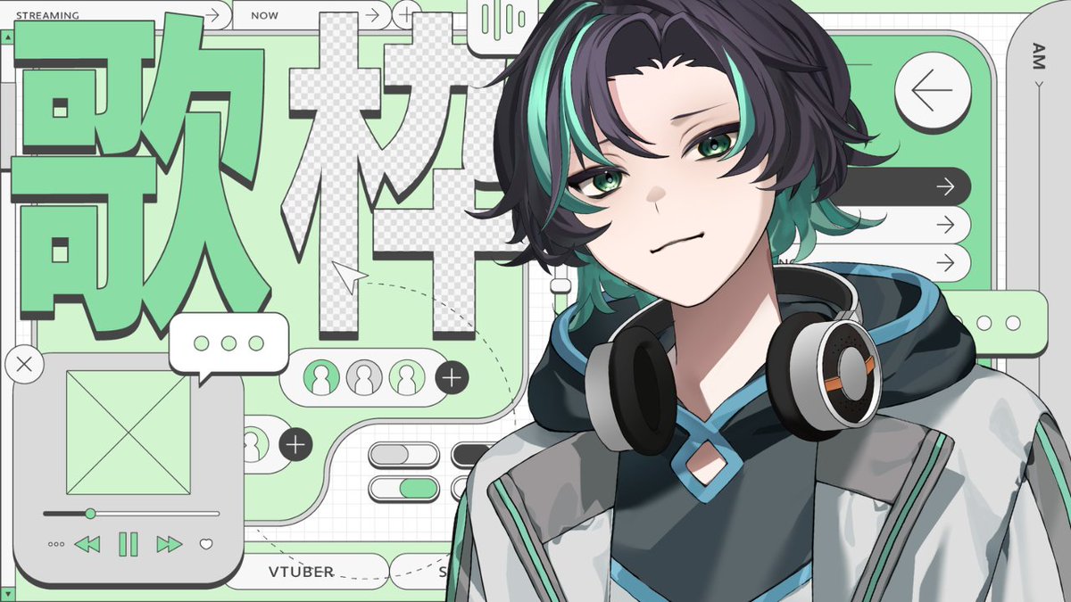 酉音ビトラ tweet media
