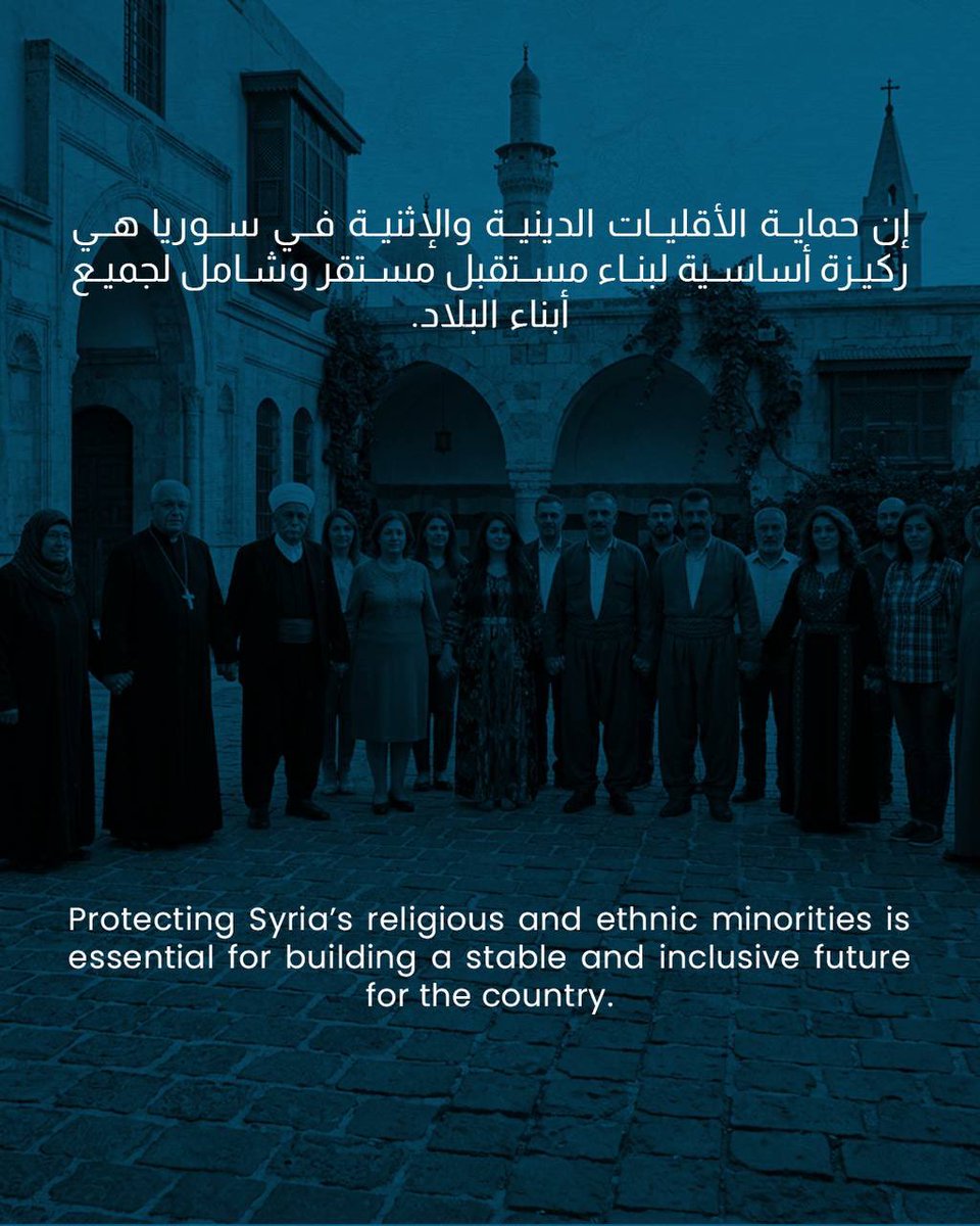 WSyriaDev's tweet photo. منظمة #إنماء_سوريا_الغربية تبحث حماية #الأقليات السورية مع السفارة #الأسترالية
#Western_Syria_Development Discusses Protection of Syrian Minorities with the #Australian_Embassy https://t.co/ezRdmihJdU