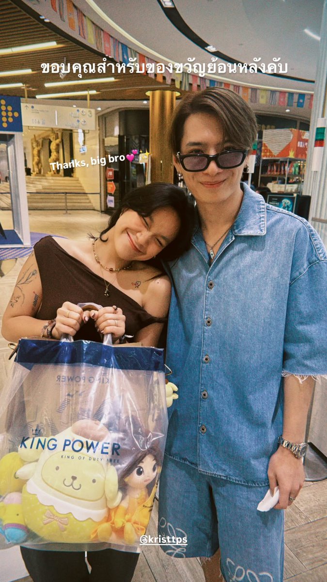 Hyun.St 🌻 tweet media