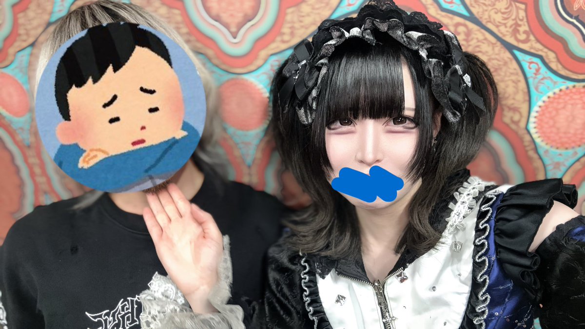 ボトルｷｰﾌﾟ君 tweet media