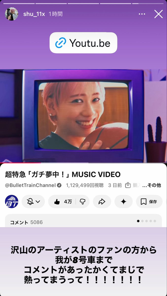もち🐺 tweet media
