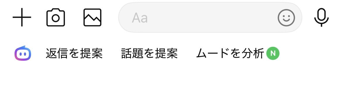 ｸﾘｽ tweet media