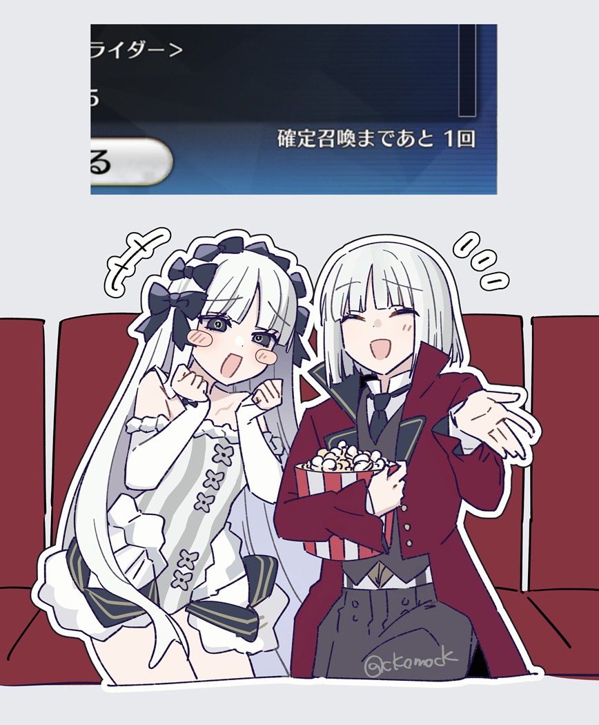 おひたし熱郎@『地味姫と黒猫』26話~連載中 tweet media