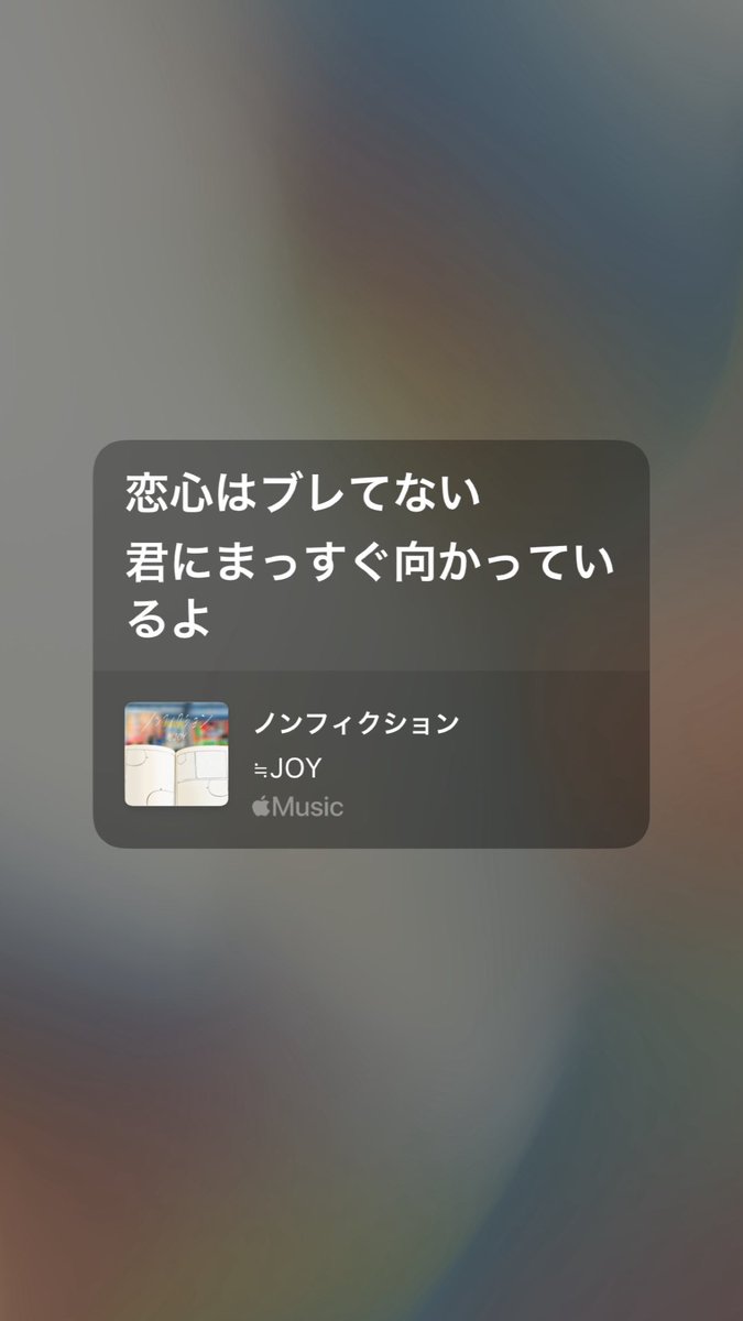 あやな tweet media