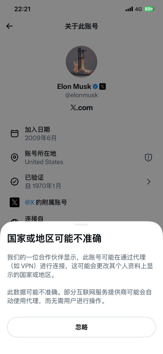 Huanghe tweet media