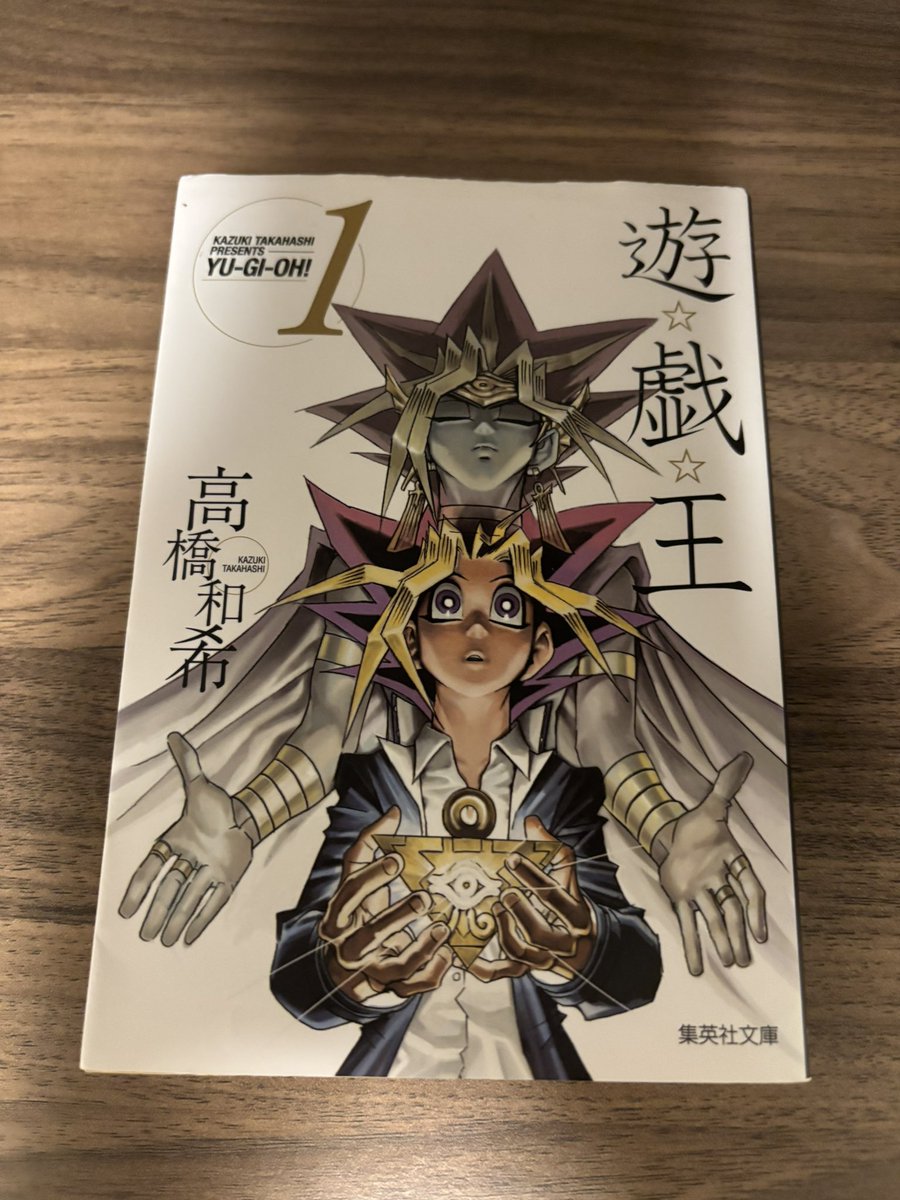 五十嵐@基本情報技術者試験 勉強中 tweet media