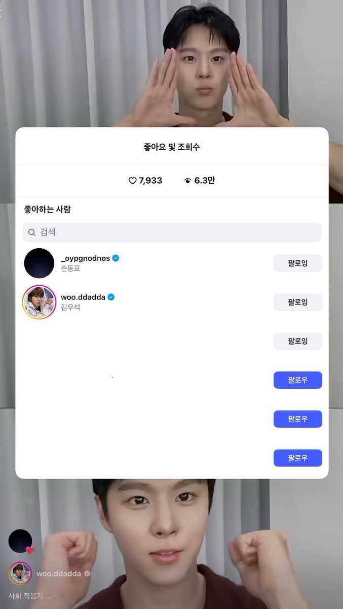 Star_1027 (@1027Star) / Posts / X