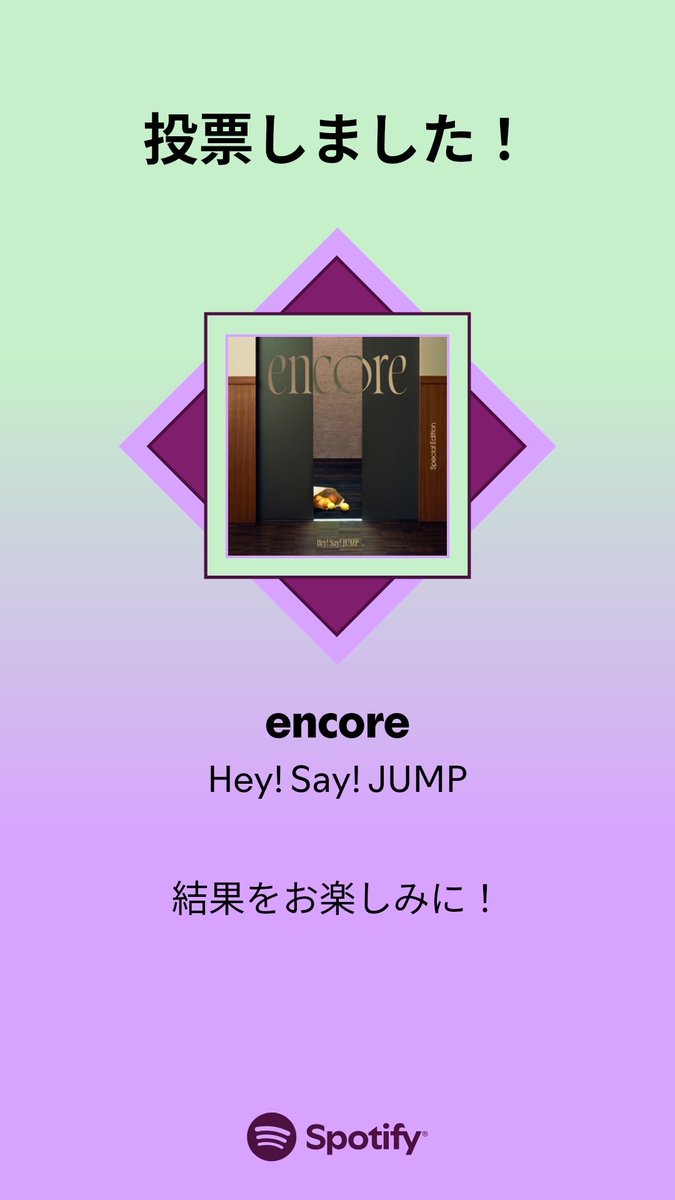 Loveyྀི🍯🐝💌🕊 𓂃𓈒 𓂂𓏸 tweet media