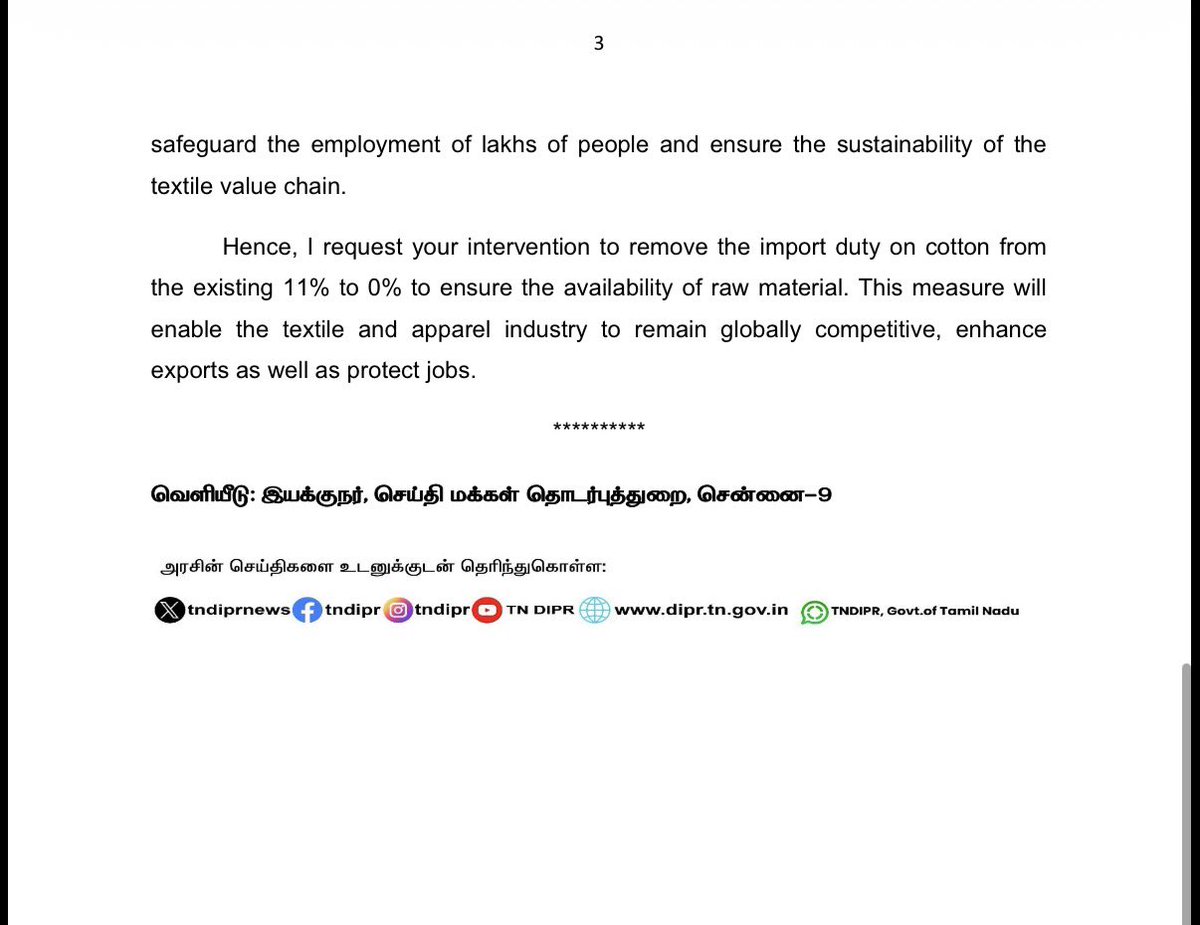 CMOTamilNadu tweet media
