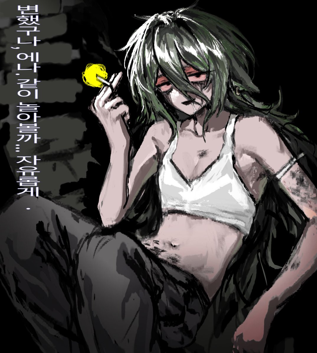 식태 tweet media