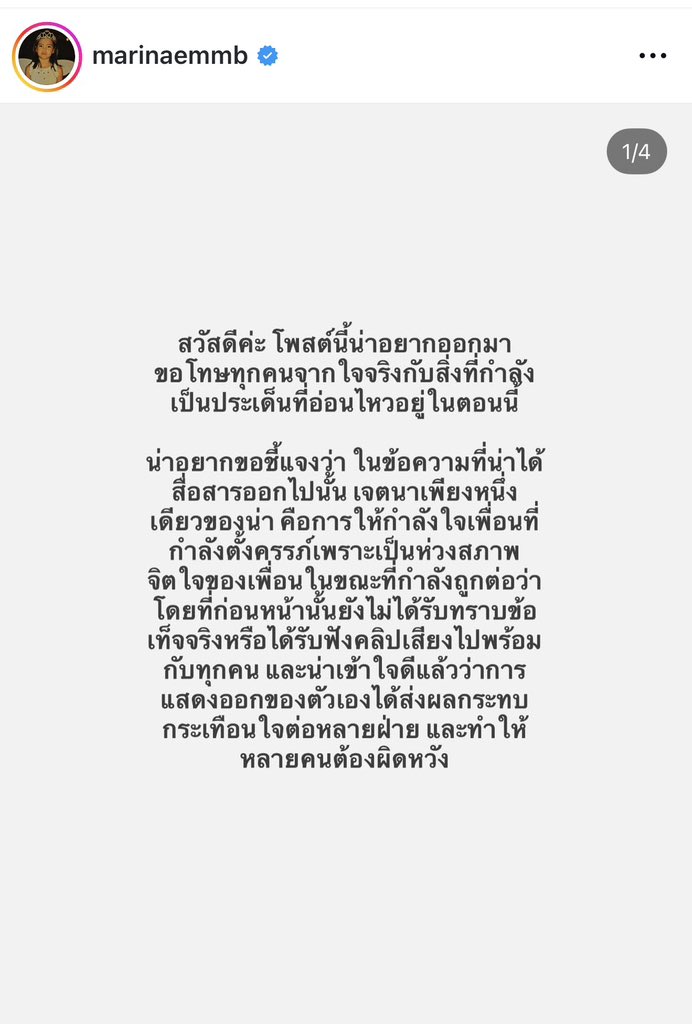 PPATVJ00's tweet photo. @raktentensudca1 ดิจิม่อนมากค่าพี่ดารา55555555 https://t.co/gp2vaCjX6x