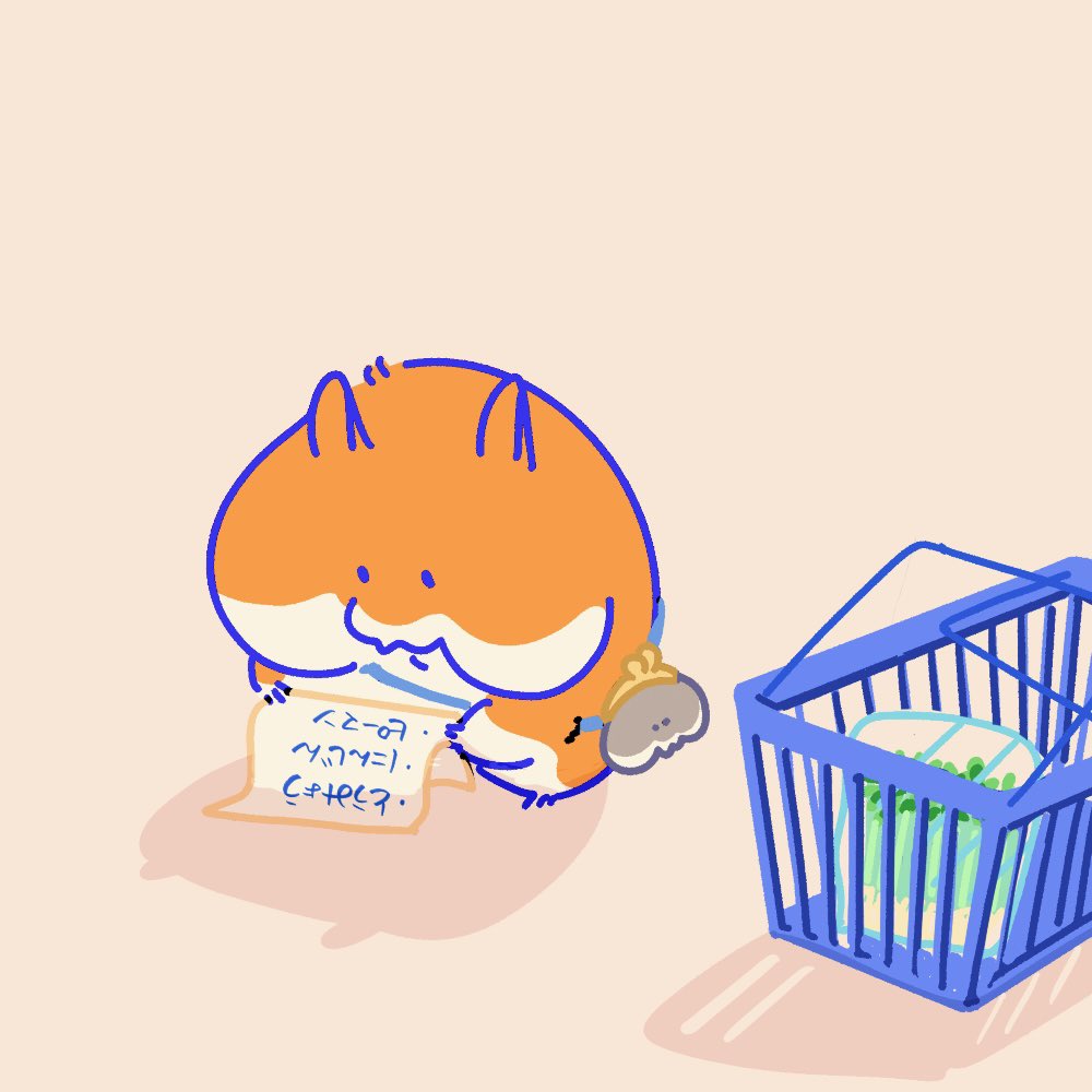 うみー tweet media