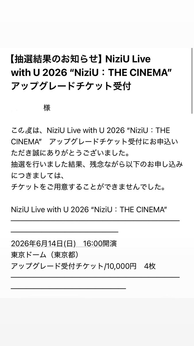 みゆぴーぬ🍜🦙 tweet media