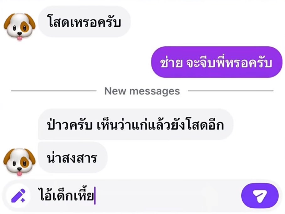 sad boy . tweet media