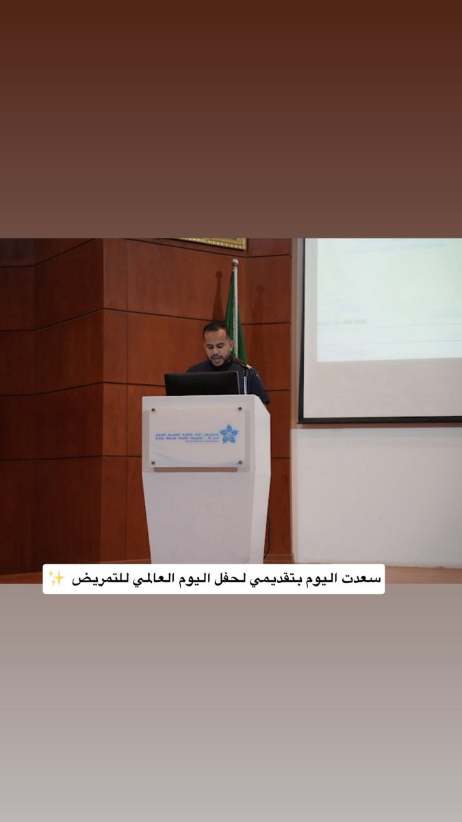 34Mnl's tweet photo. #يوم_التمريض_العالمي 
#الجوف https://t.co/Ix8cgAfhCv
