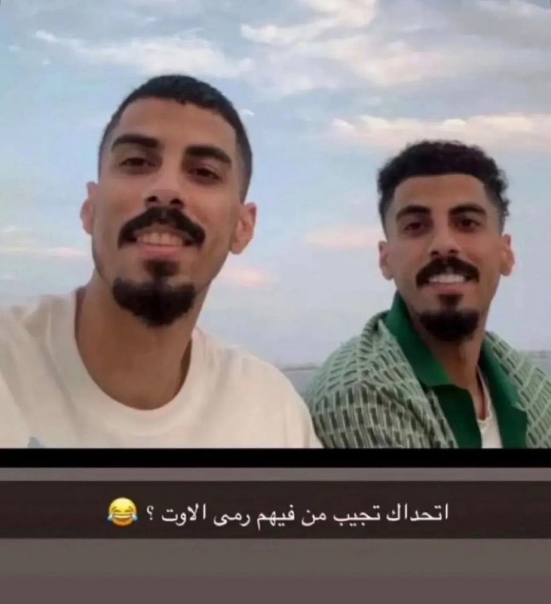end_INTJ's tweet photo. اتحداك https://t.co/q9L5ZuH8lQ