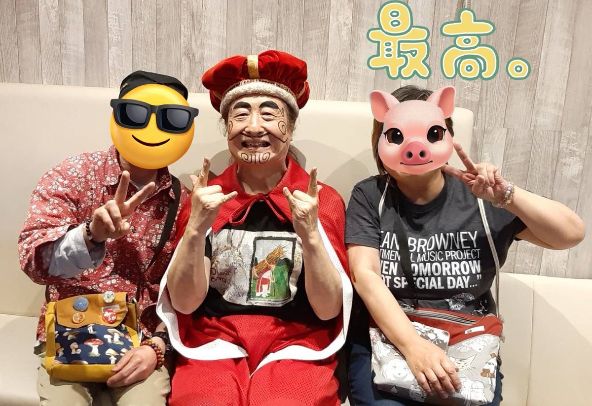 ぱめ🍠(bameじゃないよpameだよ) tweet media