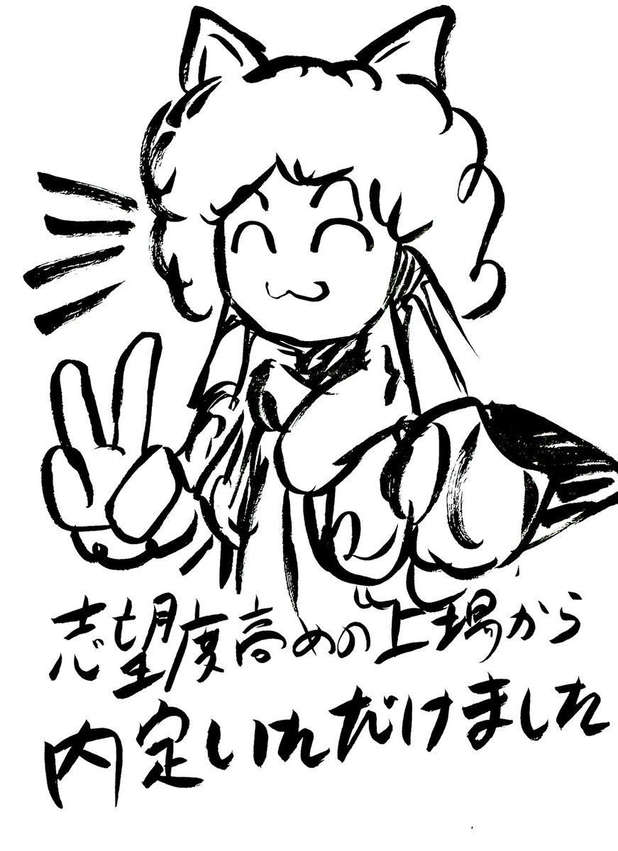 トムリー/Tomlee tweet media