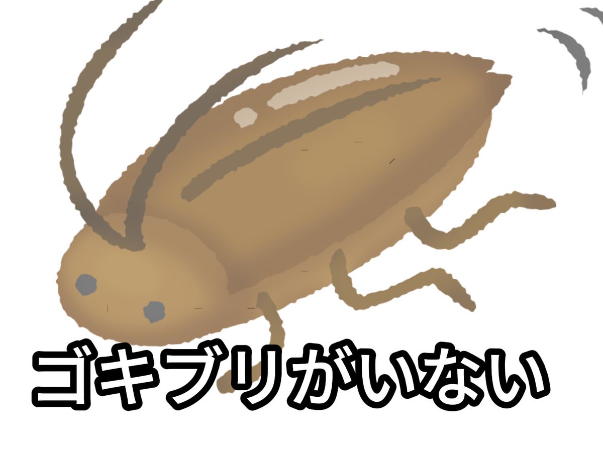 浮月はろあ🐟🍣 世界一絡みやすいVtuber tweet media