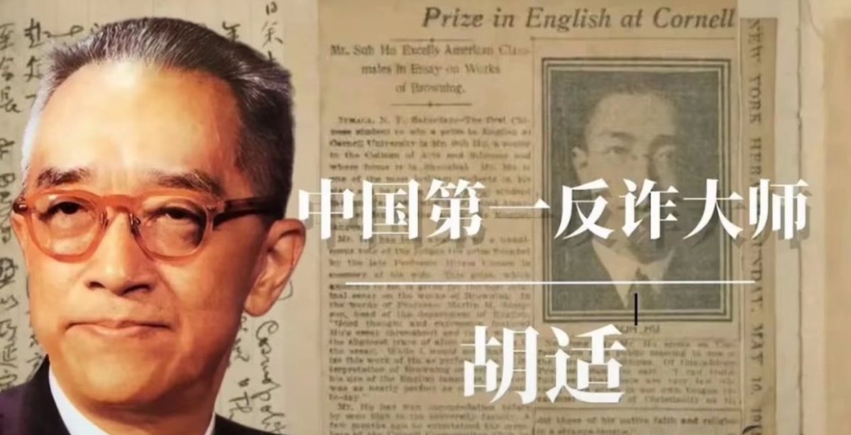 一夜暴富 tweet media