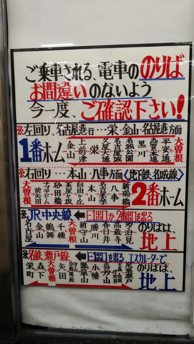 あさみん tweet media