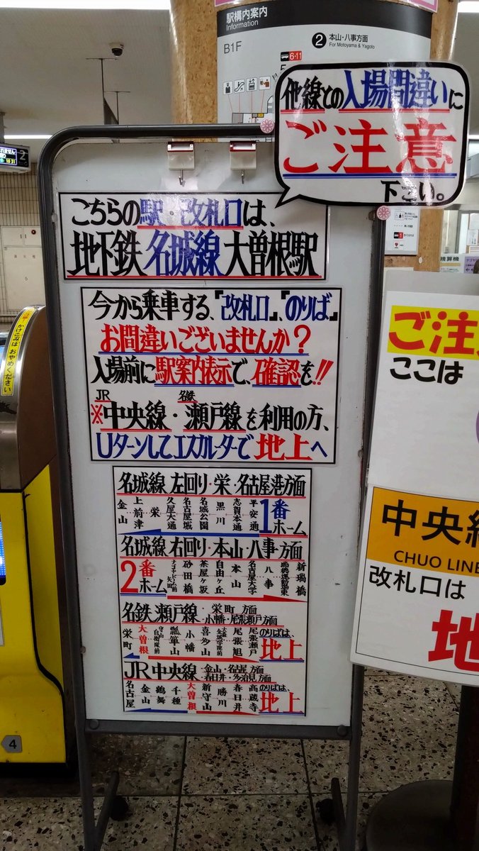 あさみん tweet media