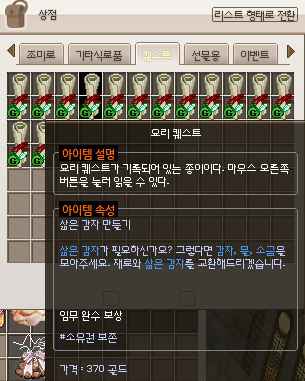 사백(공) tweet media