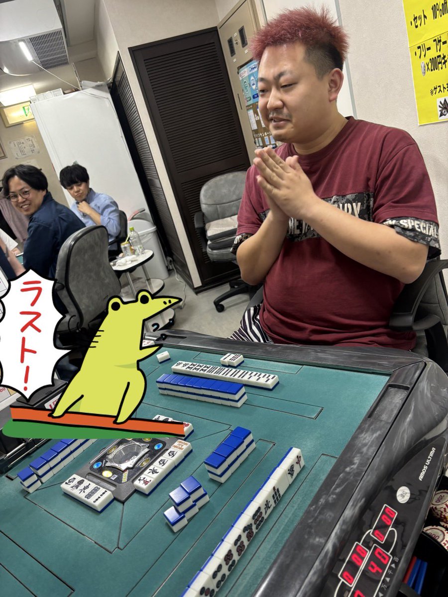 🀦🀧 西川舞🀨🀩 tweet media
