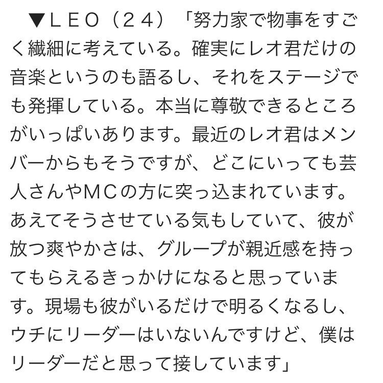 🐹はむはる☀️ tweet media