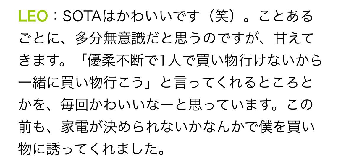 🐹はむはる☀️ tweet media
