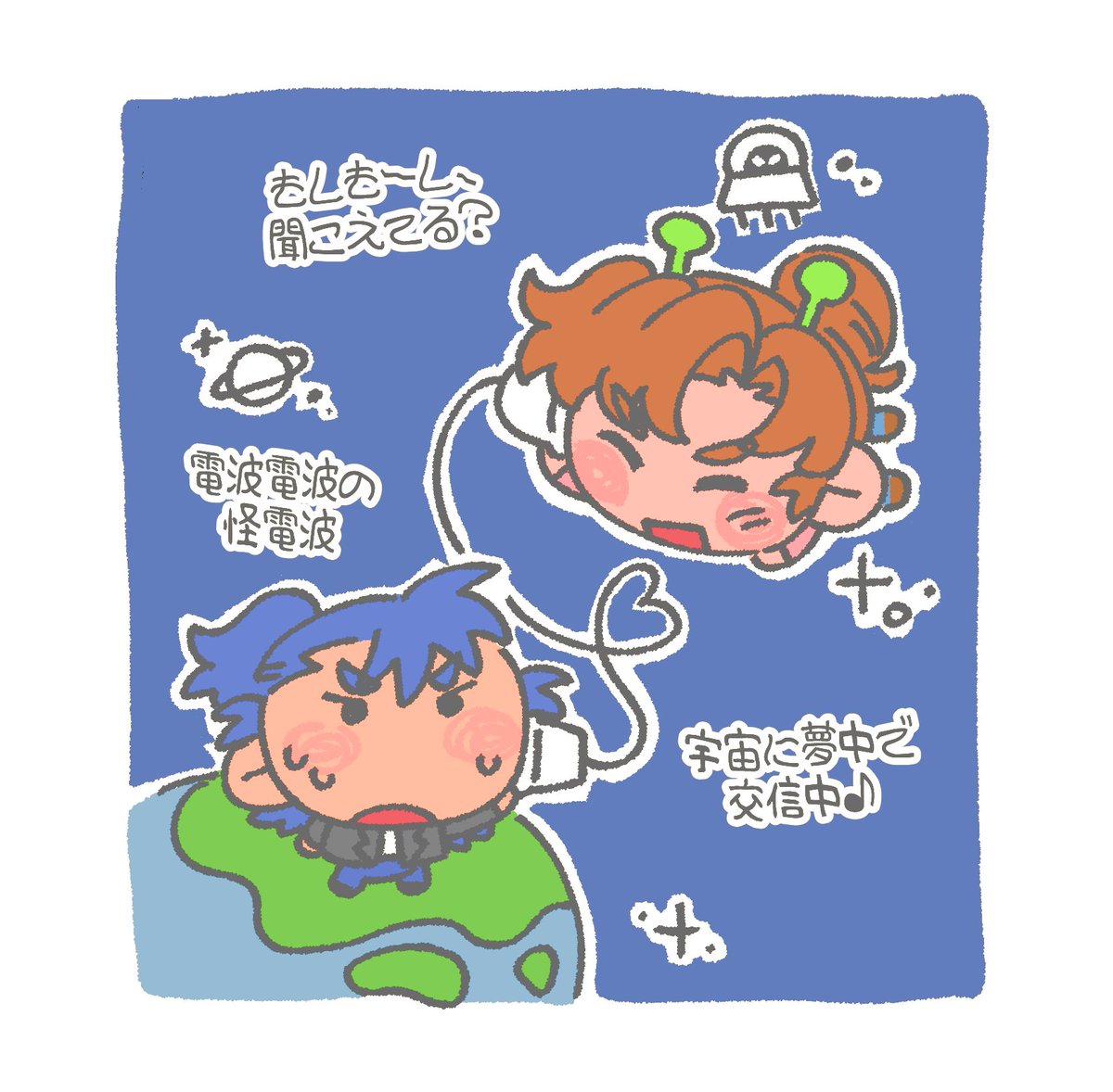 도동 tweet media