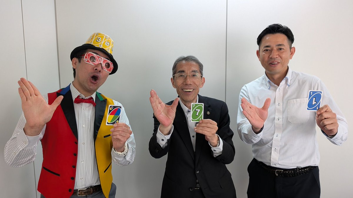 midnightderons's tweet photo. この後26:40から放送‼️
「ウノ山本 #ミッドナイトでろんず 」

今週は沖田不動産鑑定士・税理士事務所の
代表・沖田豊明さんと
人事部課長・中川大志さんを
ゲストにお迎え致します‼️🙇‍♂️

最近SNSでも話題にあがっていた
「相続税」についてなど
色々とお話いただきました‼️💴

#raji795
#ラジオのアナ https://t.co/Rvo67tEjtw
