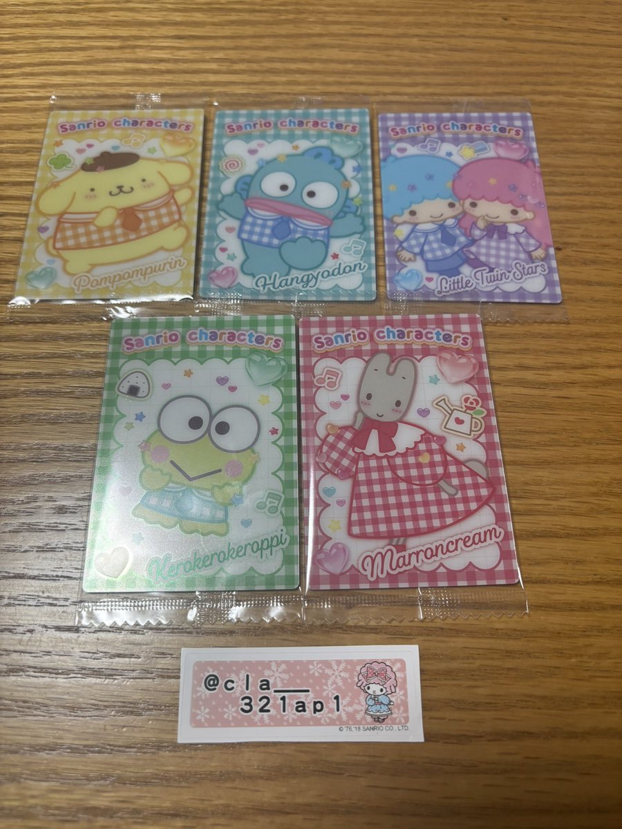 まい tweet media