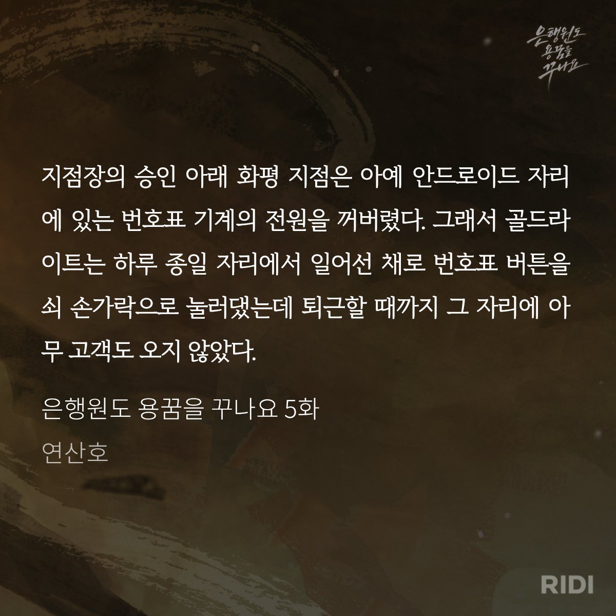 젼 tweet media