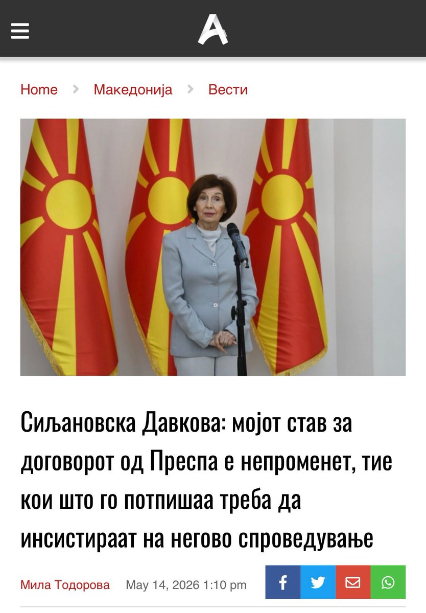Venko Filipce tweet media