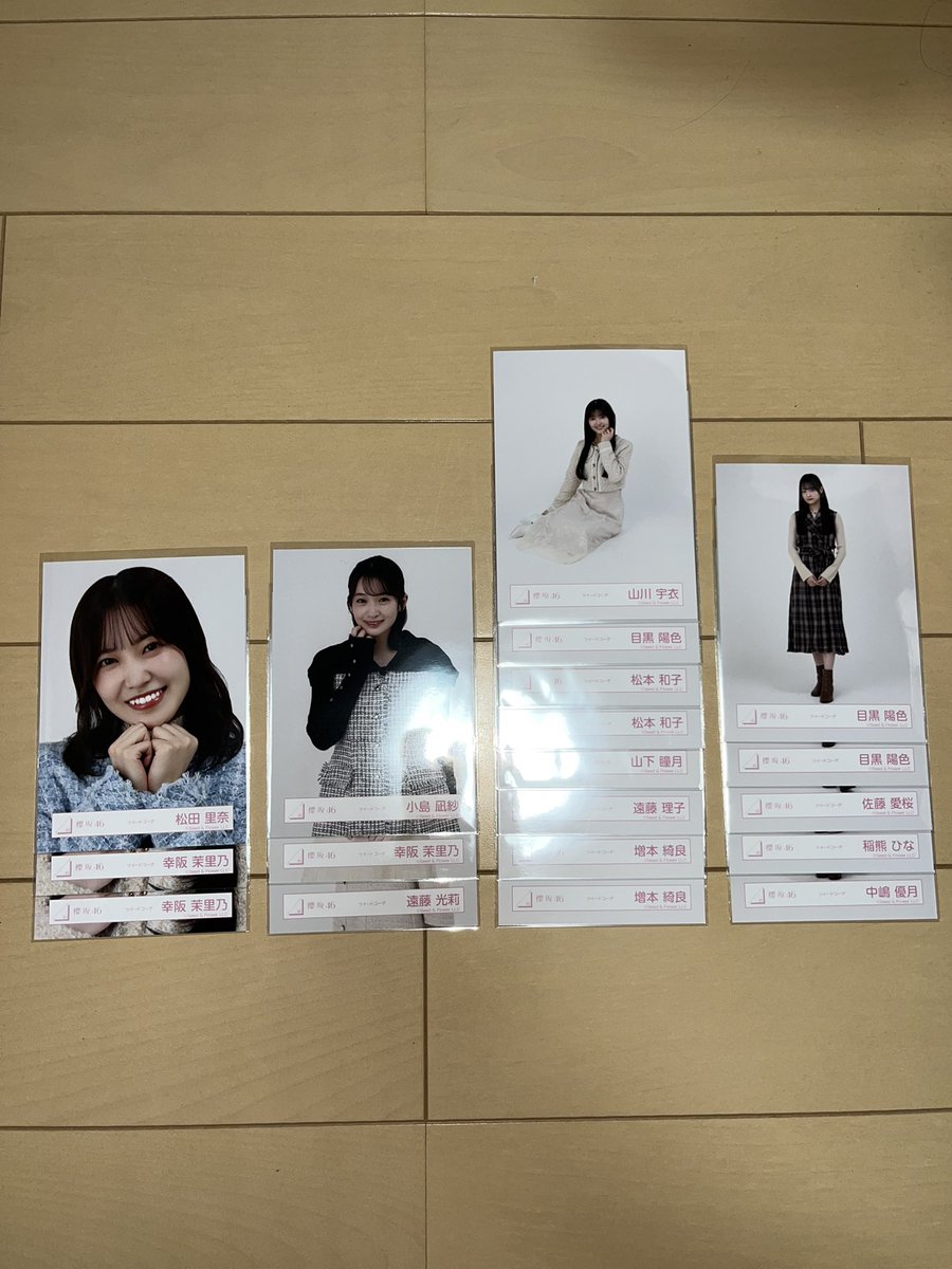 Yu_srz's tweet photo. 櫻坂46 生写真　クリアカード　トレード

【希望】画像1枚目

【提供】画像2.3.4.5枚目
　※光源の提供は聞いてください！

4期生ライブ1日目直トレ>郵送トレ📮

手袋開封
素人保管のため神経質な方はご遠慮ください。
お気軽にお声掛けください😊 https://t.co/9QbUCj3Fzo