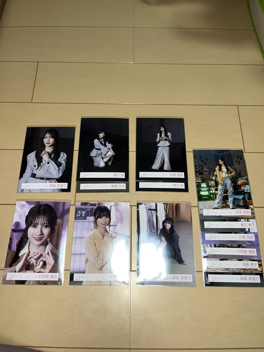 Yu_srz's tweet photo. 櫻坂46 生写真　クリアカード　トレード

【希望】画像1枚目

【提供】画像2.3.4.5枚目
　※光源の提供は聞いてください！

4期生ライブ1日目直トレ>郵送トレ📮

手袋開封
素人保管のため神経質な方はご遠慮ください。
お気軽にお声掛けください😊 https://t.co/9QbUCj3Fzo