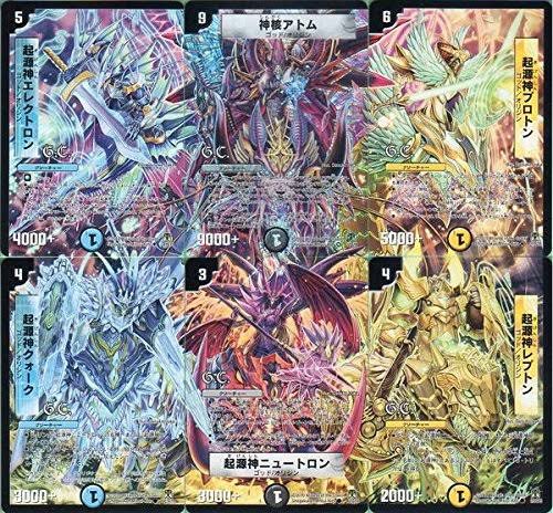 サトシ tweet media