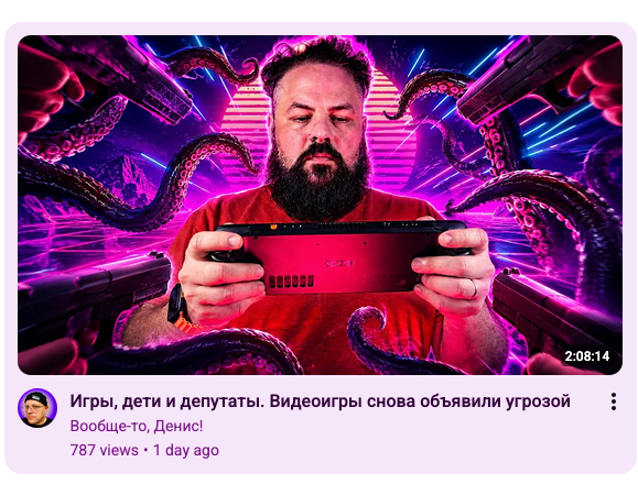 Денис Альшанов tweet media