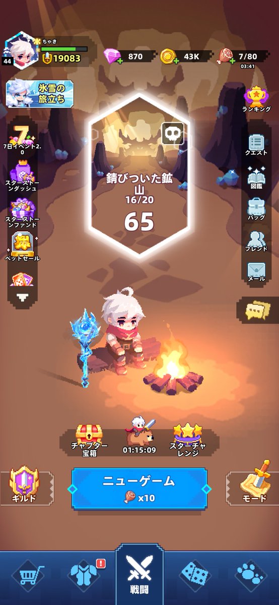 che03che's tweet photo. @Dicero_JP #ダイセロ進歩26
1007301014 https://t.co/K72pPunCca