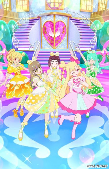 みたらし🍡🍯アイプリ垢 tweet media