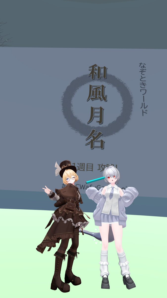 ほたる tweet media
