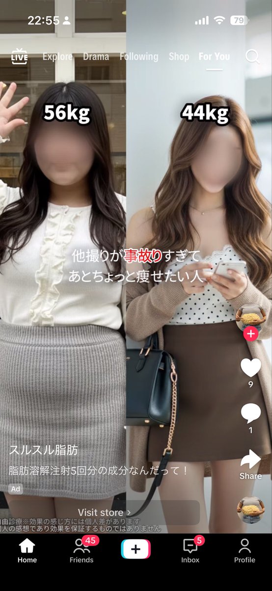 CornerSpade's tweet photo. Recently my tiktok fyp is flooded with this. How is advertising like this legal? This is just straight up harmful at this point right? https://t.co/ewaxRR0cmo