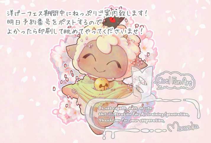 もこすか🐻‍❄️💧/🎮 洋ゲーフェス2026【東の館：こ9】 tweet media