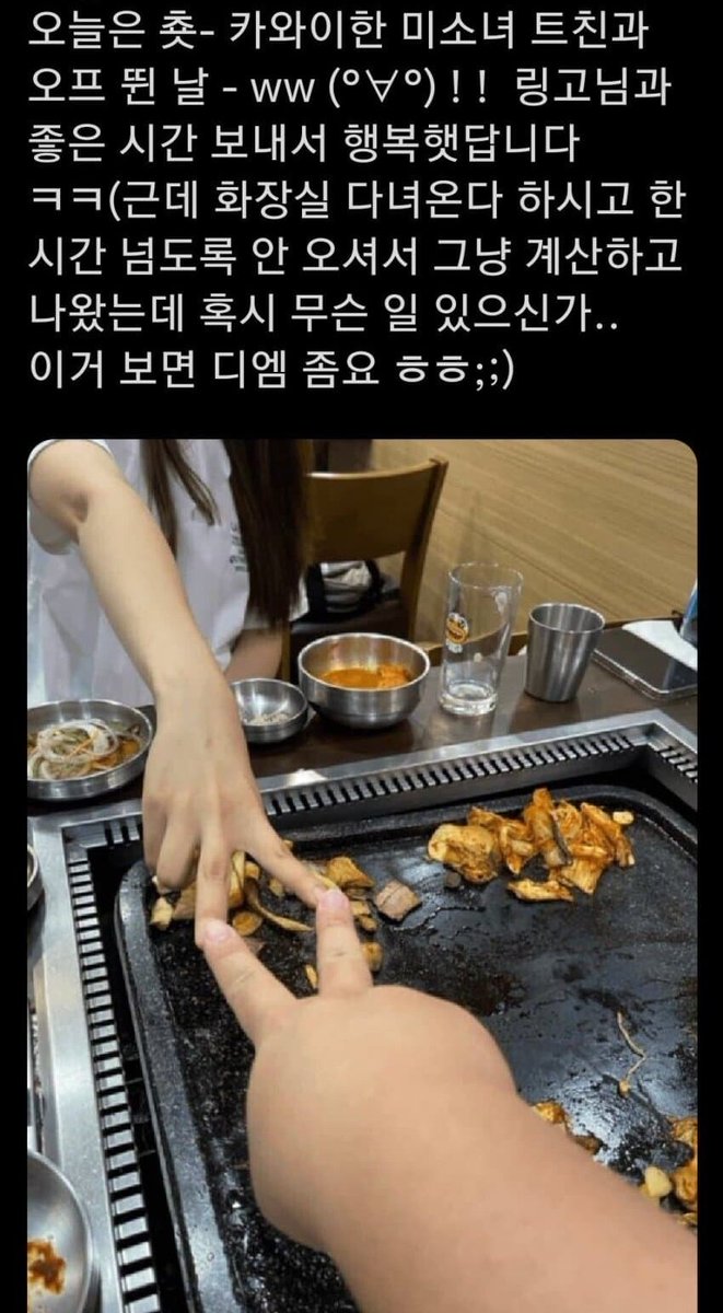 개줍는사람 tweet media