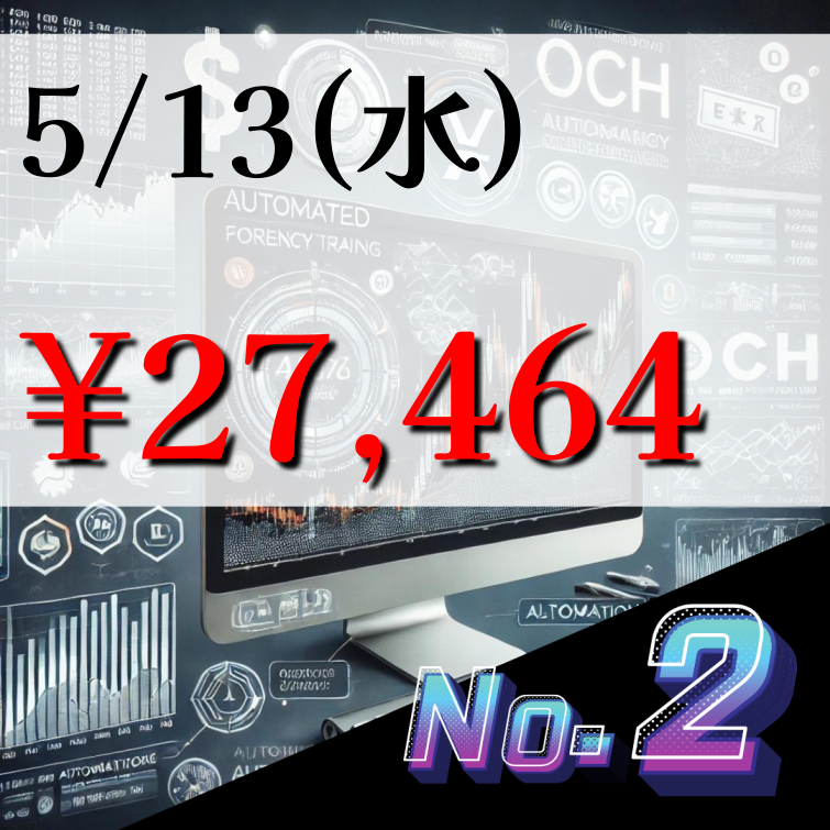 kumaemon_fxea's tweet photo. 🌐０ｃｈ FX自動売買🌐

═════════
完全オリジナル
═════════

🌟EURUSD・GBPUSD対応神EA

👇オプチャはこちら👇
https://t.co/IINHE9l4Go

🟦🟦No.2🟦🟦
🔸究極ヘッジロジック搭載
🔸推奨金１０万円～
🔸自動変則ナンピン

 #ad  NISA 金利 https://t.co/Wp3AsRUOdu