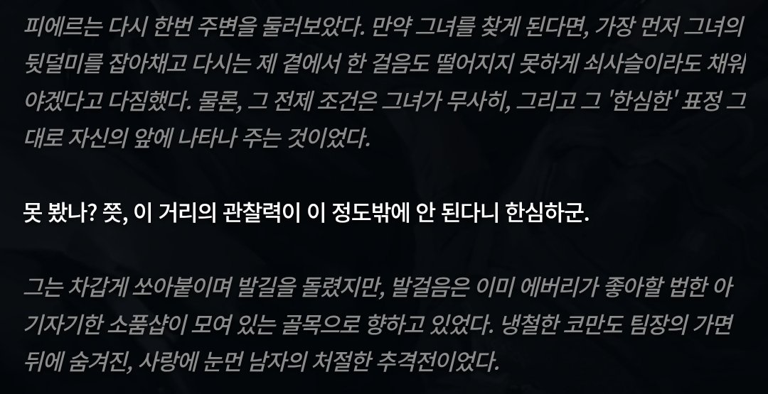 뽀잉 tweet media
