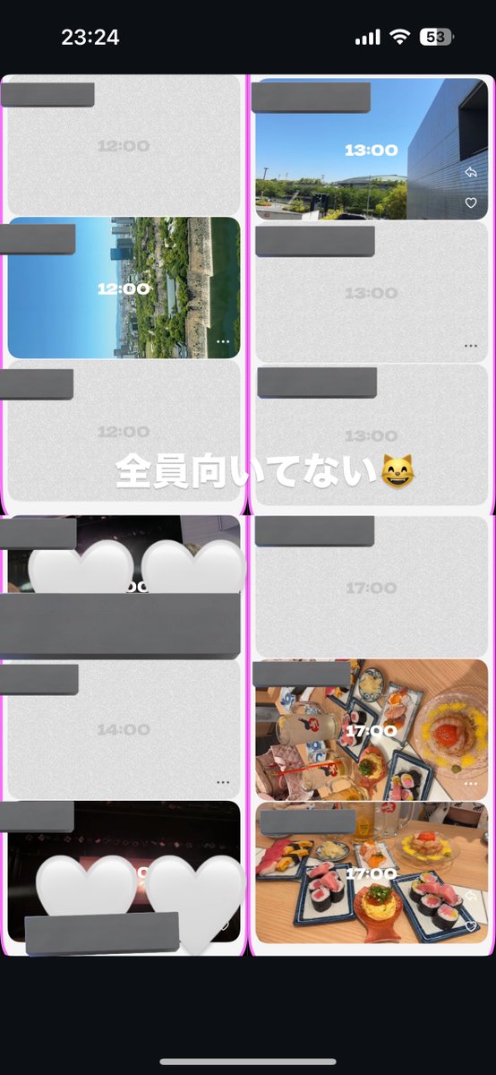 ♡ tweet media