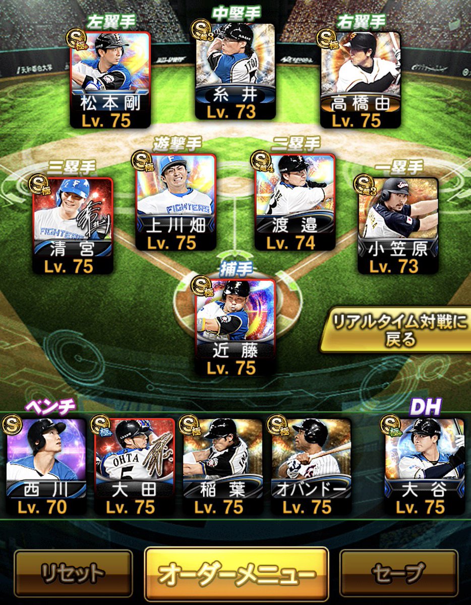 クソ雑魚界隈 tweet media